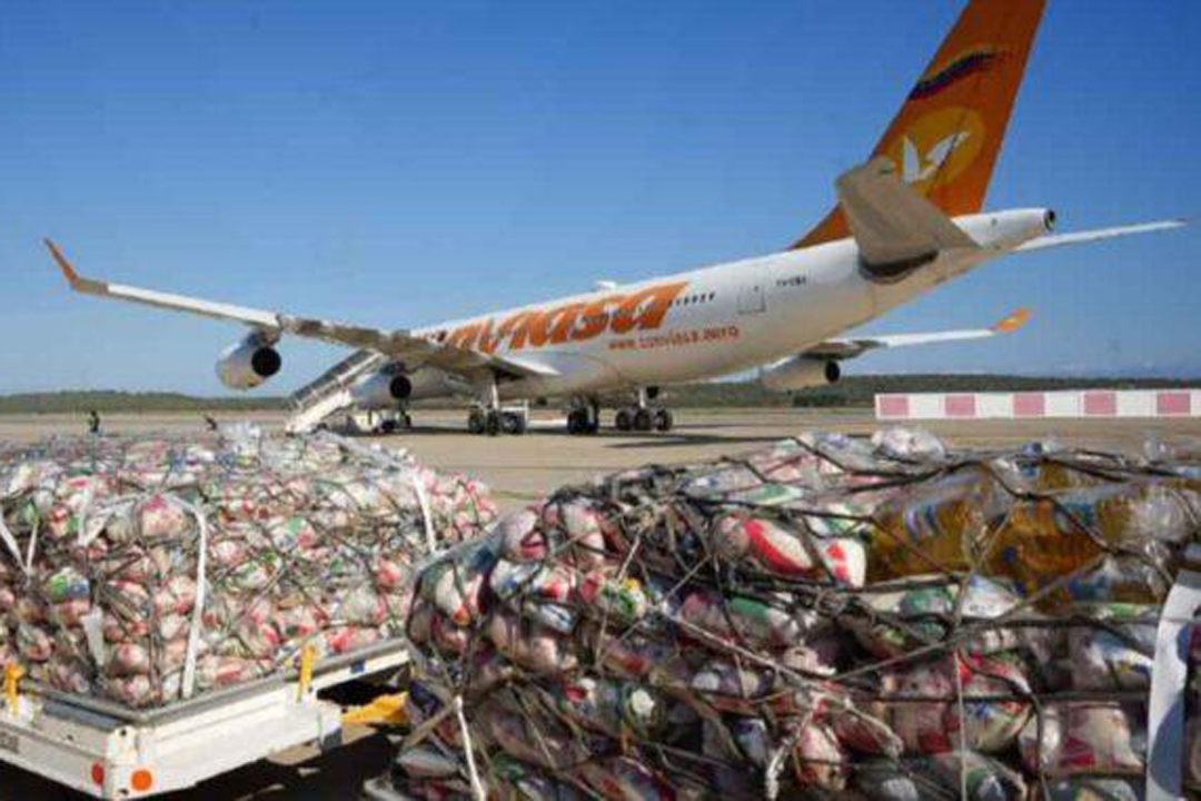 Vanguardia - Villa Clara - Cuba