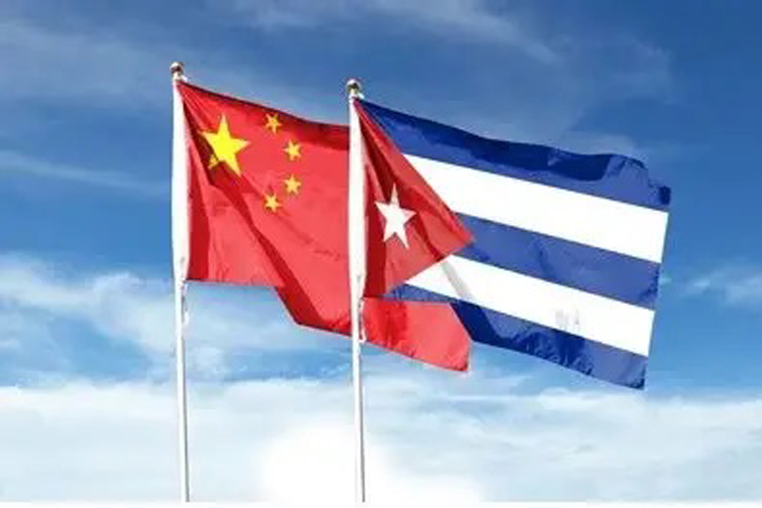 Vanguardia - Villa Clara - Cuba