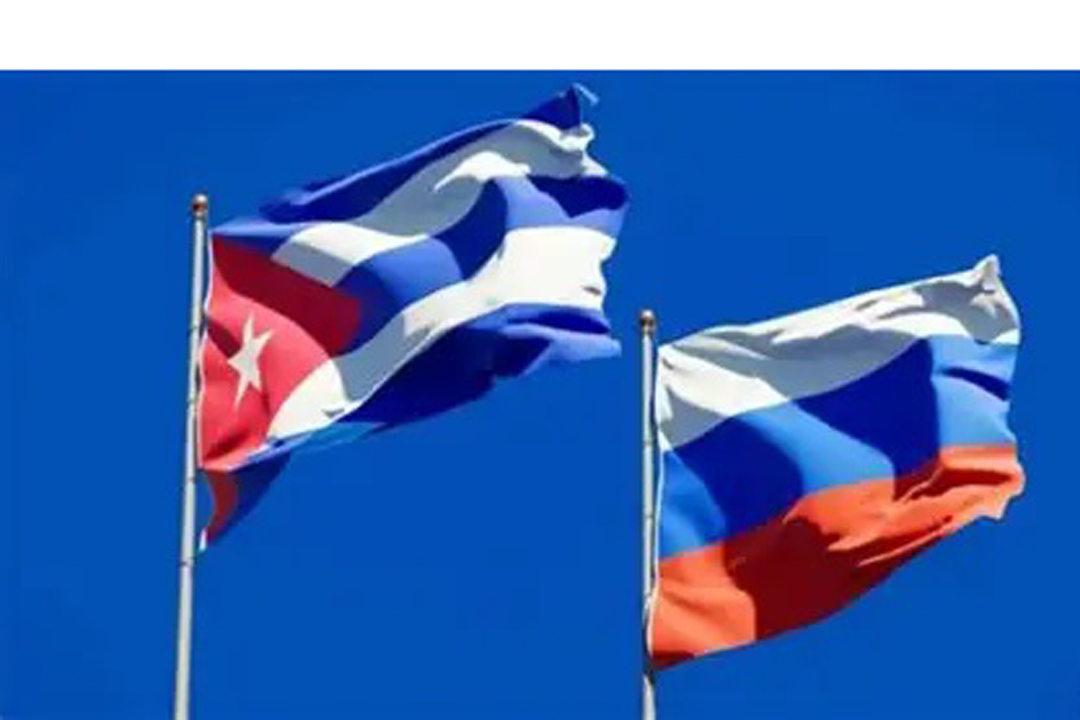 Vanguardia - Villa Clara - Cuba